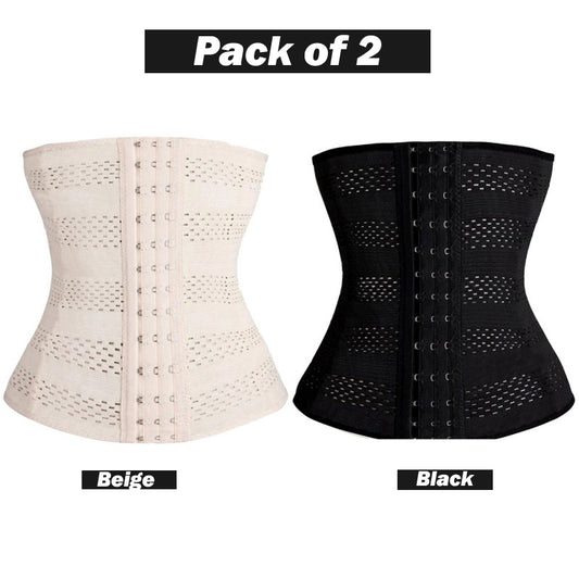 Pack Of 2 Pcs Women’s Body Shaper Waist For Slimming, Underbust Control